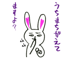 mysterious paradise sticker #1639916