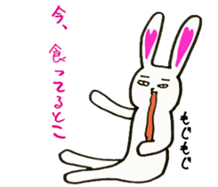 mysterious paradise sticker #1639917
