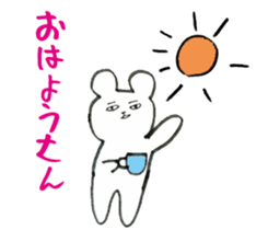 mysterious paradise sticker #1639918