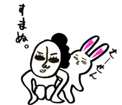 mysterious paradise sticker #1639919