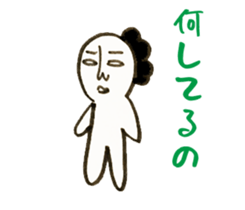 mysterious paradise sticker #1639922