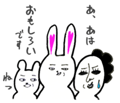 mysterious paradise sticker #1639923