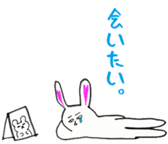 mysterious paradise sticker #1639924