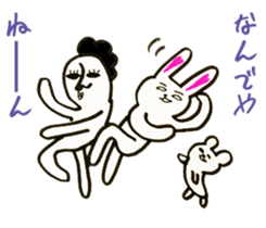 mysterious paradise sticker #1639925