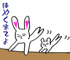 mysterious paradise sticker #1639926