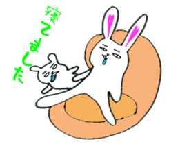 mysterious paradise sticker #1639927