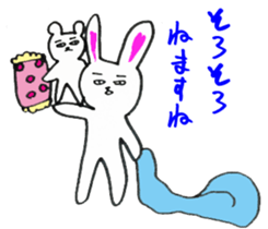 mysterious paradise sticker #1639928