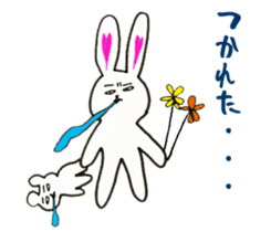 mysterious paradise sticker #1639930