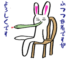mysterious paradise sticker #1639932