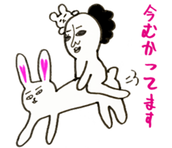 mysterious paradise sticker #1639933