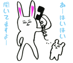 mysterious paradise sticker #1639934