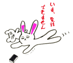 mysterious paradise sticker #1639935