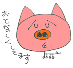 smart pig (low quality) sticker #1639952