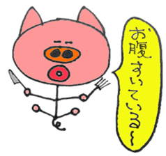 smart pig (low quality) sticker #1639959