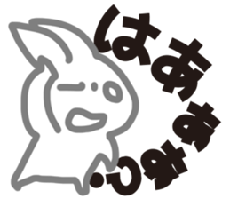 SusaUsa sticker #1640058