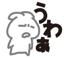 SusaUsa sticker #1640061