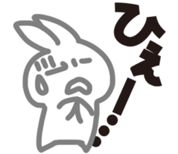 SusaUsa sticker #1640065