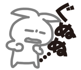 SusaUsa sticker #1640066