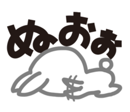 SusaUsa sticker #1640067