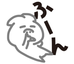 SusaUsa sticker #1640070