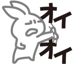 SusaUsa sticker #1640073