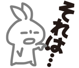 SusaUsa sticker #1640094