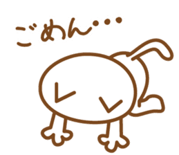 A cat that want to get married. sticker #1640142