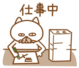 A cat that want to get married. sticker #1640157