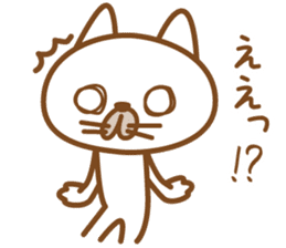 A cat that want to get married. sticker #1640172