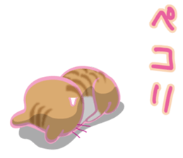 Gomen'ne Gomen'ne-(Apology only) sticker #1640184