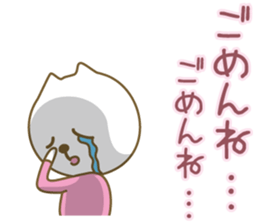 Gomen'ne Gomen'ne-(Apology only) sticker #1640192