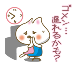 Gomen'ne Gomen'ne-(Apology only) sticker #1640193