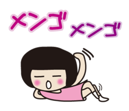 Gomen'ne Gomen'ne-(Apology only) sticker #1640196