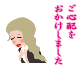 Gomen'ne Gomen'ne-(Apology only) sticker #1640201