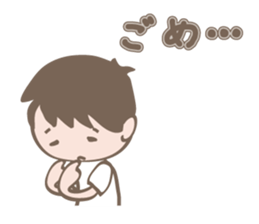 Gomen'ne Gomen'ne-(Apology only) sticker #1640202