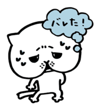 Sticker of cat shy sticker #1640221