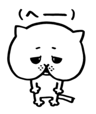 Sticker of cat shy sticker #1640226