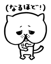 Sticker of cat shy sticker #1640229