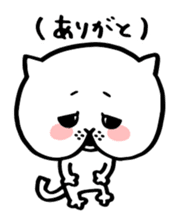 Sticker of cat shy sticker #1640232