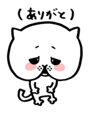 Sticker of cat shy sticker #1640232