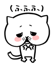Sticker of cat shy sticker #1640233