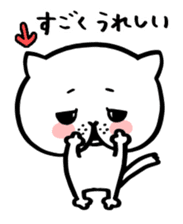 Sticker of cat shy sticker #1640238