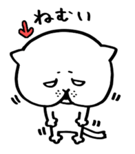 Sticker of cat shy sticker #1640242