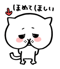 Sticker of cat shy sticker #1640244