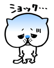 Sticker of cat shy sticker #1640248