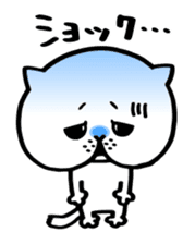 Sticker of cat shy sticker #1640248