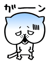 Sticker of cat shy sticker #1640256