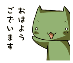 Worker Sticker 2 sticker #1640337