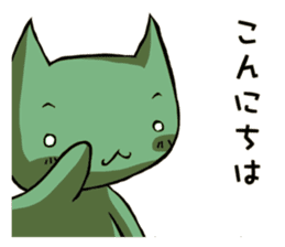 Worker Sticker 2 sticker #1640338