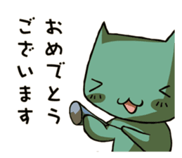 Worker Sticker 2 sticker #1640339